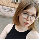Знакомства: Анастасия, 20 лет, Воткинск