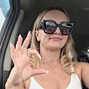 Знакомства: Алёна, 48 лет, Находка