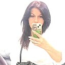 Знакомства: Елена, 40 лет, Черкесск