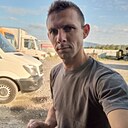 Знакомства: Женя, 32 года, Хуст