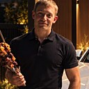 Знакомства: Алекс, 26 лет, Усть-Каменогорск