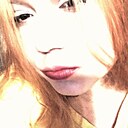 Знакомства: Светлана, 22 года, Арсеньев