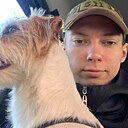 Знакомства: Артём, 20 лет, Тюмень