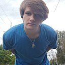 Знакомства: Артур, 21 год, Минск