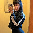 Знакомства: Светлана, 28 лет, Новочебоксарск