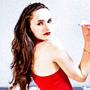 Знакомства: Лина, 21 год, Севастополь