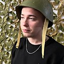 Знакомства: Слава, 19 лет, Черкесск