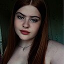 Знакомства: Диана, 18 лет, Дальнегорск