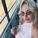 Знакомства: Екатерина, 35 лет, Саратов
