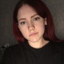 Знакомства: Маргарита, 23 года, Бугуруслан