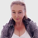 Знакомства: Татьяна, 46 лет, Каменское