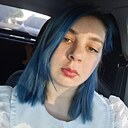 Знакомства: Арина, 20 лет, Тамбов