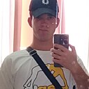 Знакомства: Вадим, 23 года, Астрахань