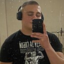 Знакомства: Андрей, 21 год, Новоазовск