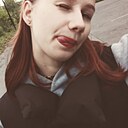 Знакомства: Марина, 19 лет, Новосибирск