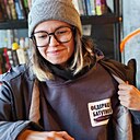 Знакомства: Алёна, 21 год, Братск