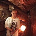 Знакомства: Руслана, 18 лет, Псков