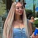 Знакомства: Александра, 26 лет, Курган