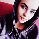 Знакомства: Ксюнчик, 23 года, Курган