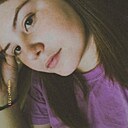 Знакомства: Анна, 20 лет, Ульяновск