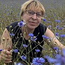 Знакомства: Галина, 53 года, Дзержинск