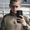 Знакомства: Максим, 23 года, Алчевск
