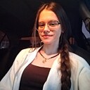 Знакомства: Екатерина, 19 лет, Липецк