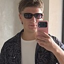 Знакомства: Даниил, 22 года, Кобрин