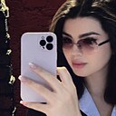Знакомства: Диана, 29 лет, Алматы