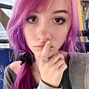 Знакомства: Василиса, 18 лет, Алматы