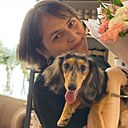 Знакомства: Алёна, 37 лет, Ярославль