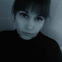 Знакомства: Алина, 33 года, Казань
