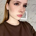 Знакомства: Кристина, 24 года, Курск