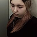 Знакомства: Лика, 18 лет, Киров