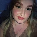 Знакомства: Ксения, 28 лет, Промышленная