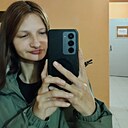 Знакомства: Лена, 22 года, Нижние Серги