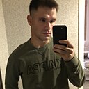 Знакомства: Константин, 25 лет, Ижевск