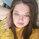 Знакомства: Анюта, 39 лет, Бугуруслан