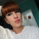 Знакомства: Ирина, 36 лет, Щелково