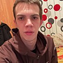 Знакомства: Serega, 27 лет, Томск