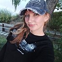 Знакомства: Алёна, 37 лет, Тулун