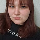 Знакомства: Алина, 25 лет, Геленджик