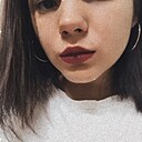 Знакомства: Mari, 23 года, Обнинск