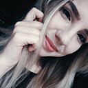 Знакомства: Вика, 21 год, Алматы