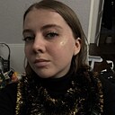 Знакомства: Екатерина, 27 лет, Санкт-Петербург