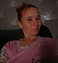 Знакомства: Татьяна, 41 год, Смоленск
