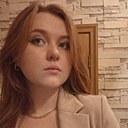 Знакомства: Angelina, 19 лет, Петропавловск