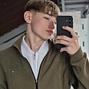 Знакомства: Влад, 18 лет, Луцк