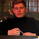 Знакомства: Виктор, 22 года, Варшава