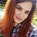 Знакомства: Дарья, 29 лет, Новокузнецк